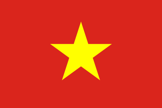越南小店