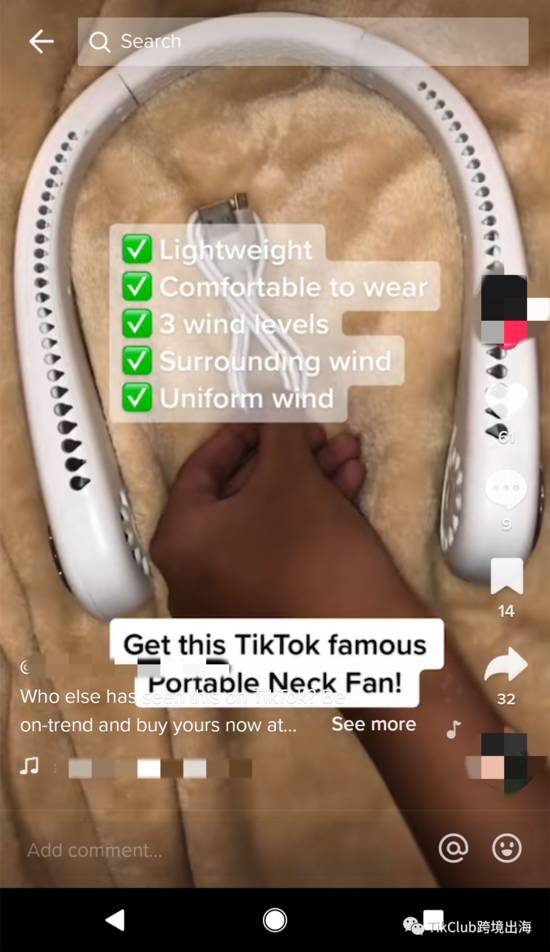 TikTok小家电爆单:累计播放超1530万次 登上英国top10