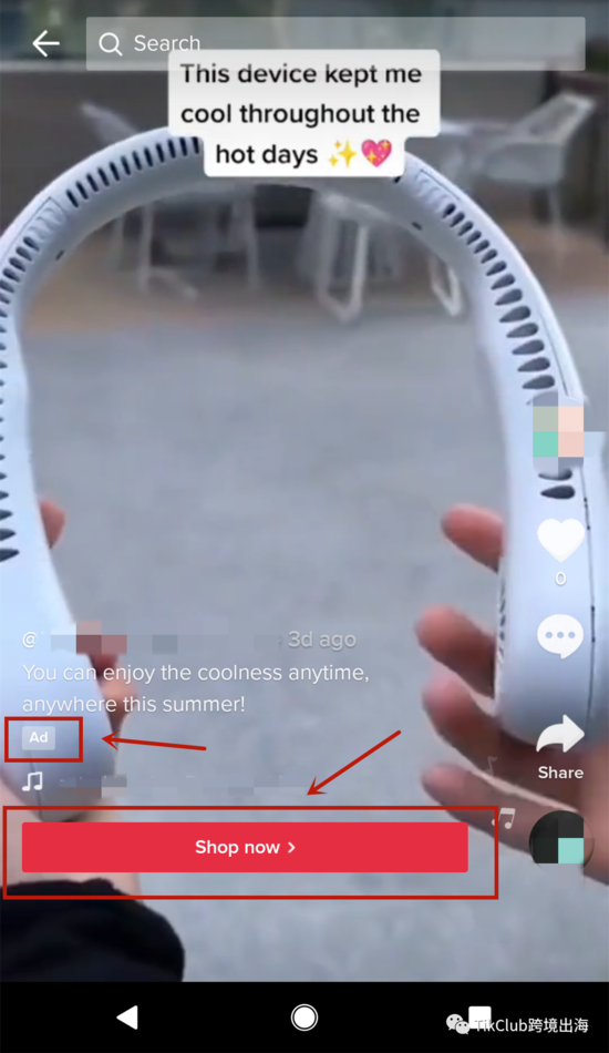 TikTok小家电爆单:累计播放超1530万次 登上英国top10
