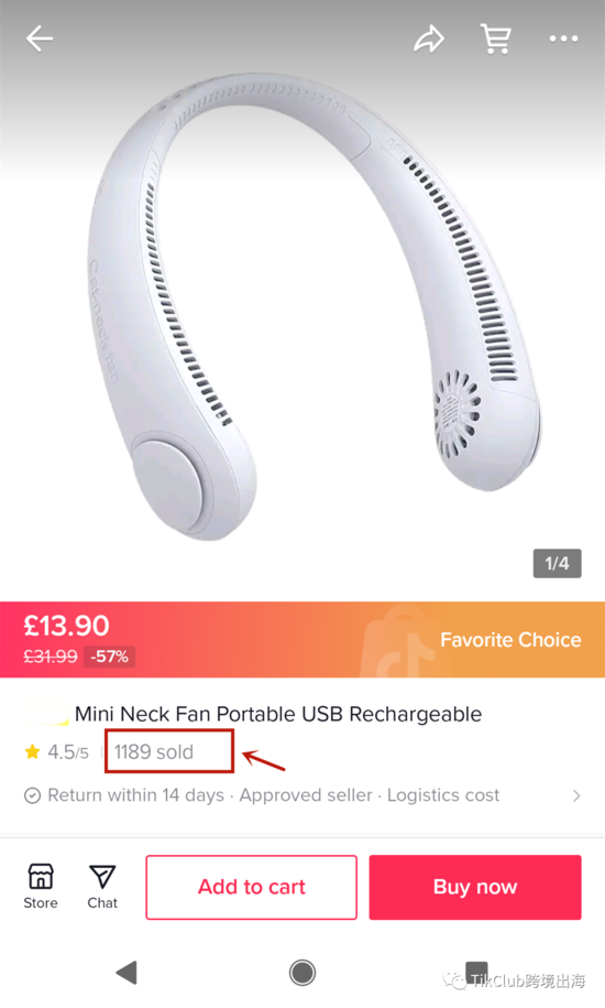 TikTok小家电爆单:累计播放超1530万次 登上英国top10