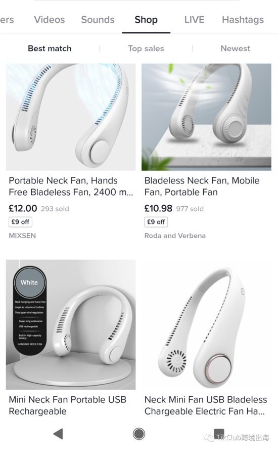 TikTok小家电爆单:累计播放超1530万次 登上英国top10