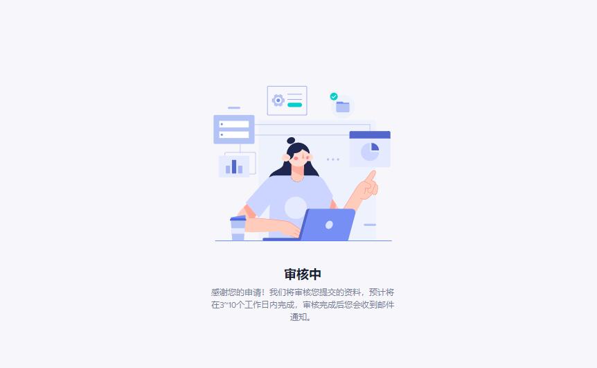 TikTok英国跨境小店现已开放自注册申请拉