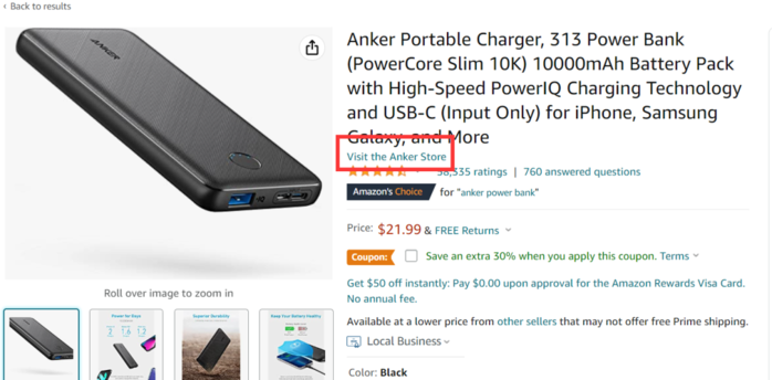 惊喜!亚马逊为品牌旗舰店新增大量流量入口!