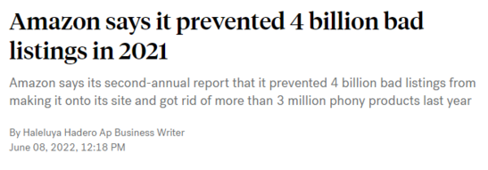 亚马逊砍掉250万个店铺?开店审核越来越难