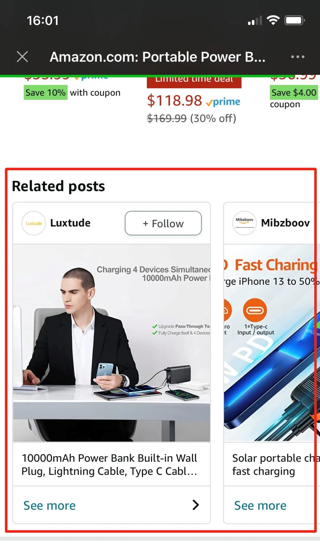 免费流量入口：亚马逊post功能，你不会还不知道吧