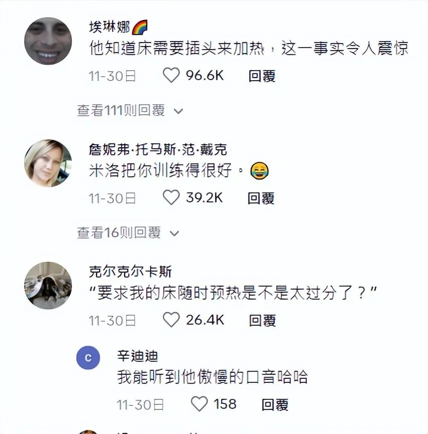 亚马逊热销神器受热捧!美国民众竞相为爱宠抢购保暖设备